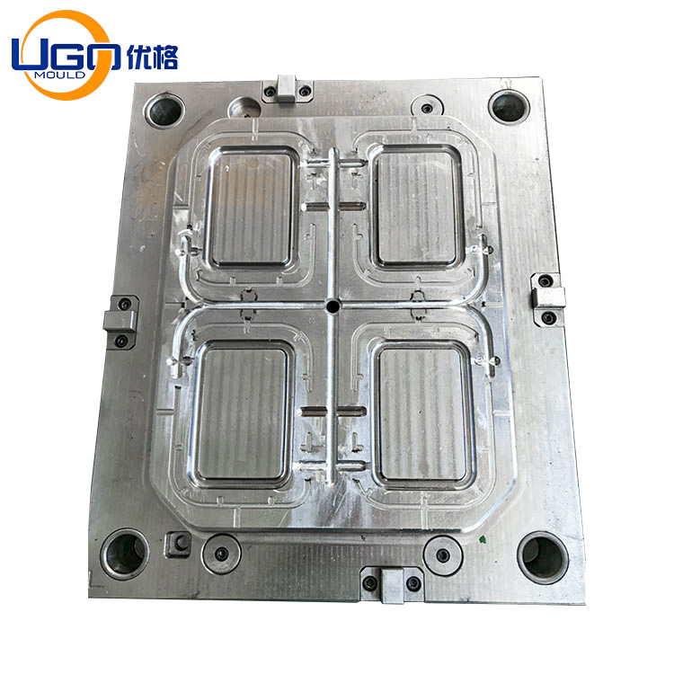 Container Mould