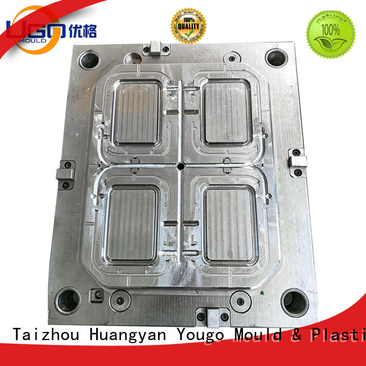 Yougo commodity mold for business for home