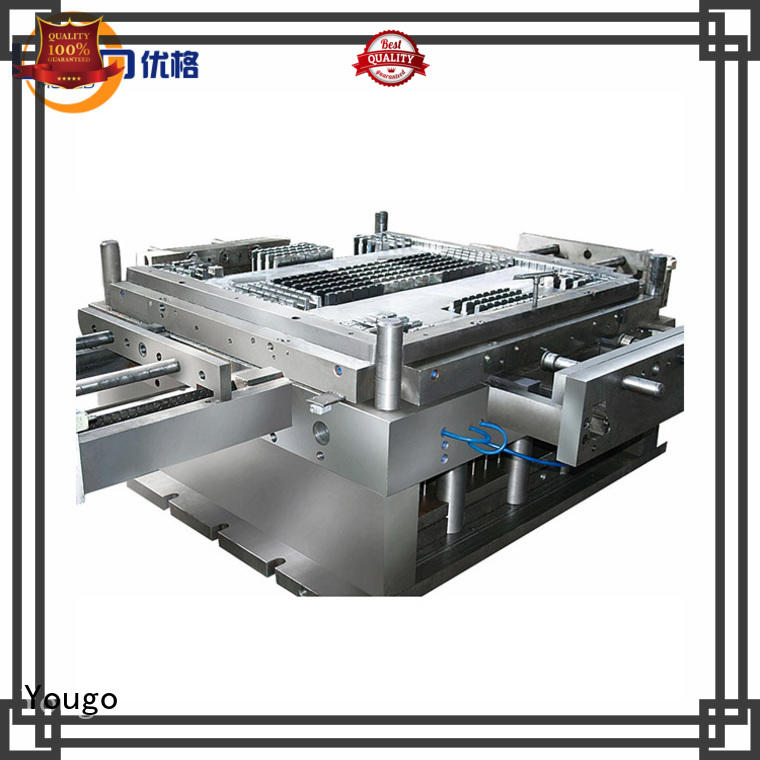 Yougo industrial moulds for sale project