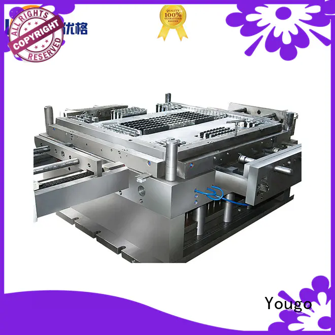 Yougo industrial mould supply engineering
