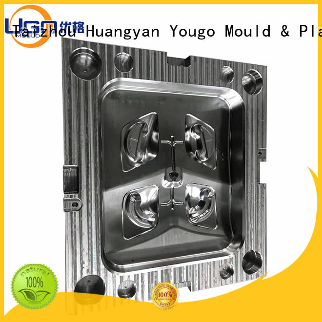 Yougo industrial moulds for sale engineering