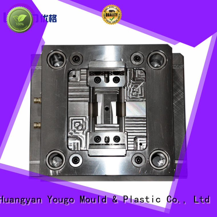 Yougo high precision mold company home appliance