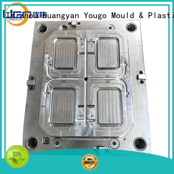 Yougo commodity mold for business for house