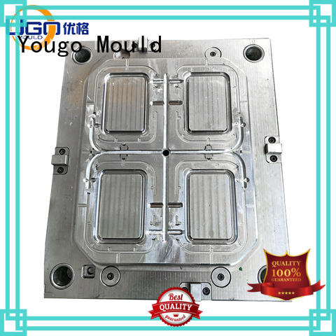 Yougo High-quality commodity mould supply daily