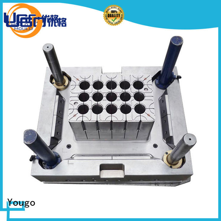 Yougo New commodity mold factory indoor