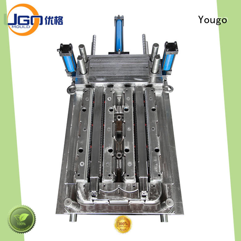 Yougo commodity mould factory domestic