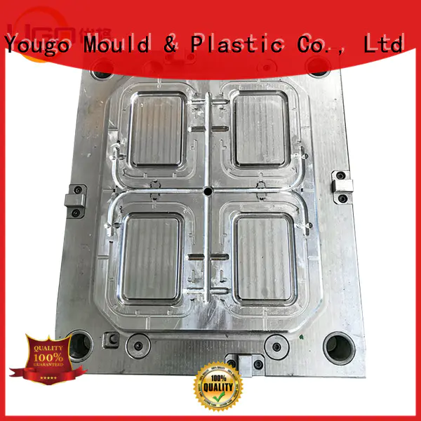 Yougo High-quality commodity mould supply office