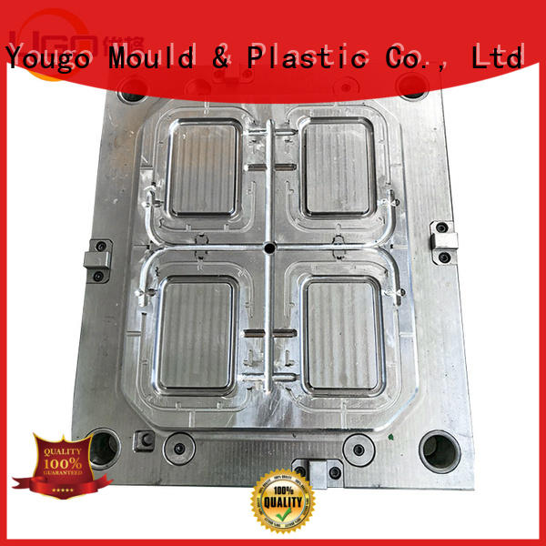 Yougo Custom commodity mold suppliers daily
