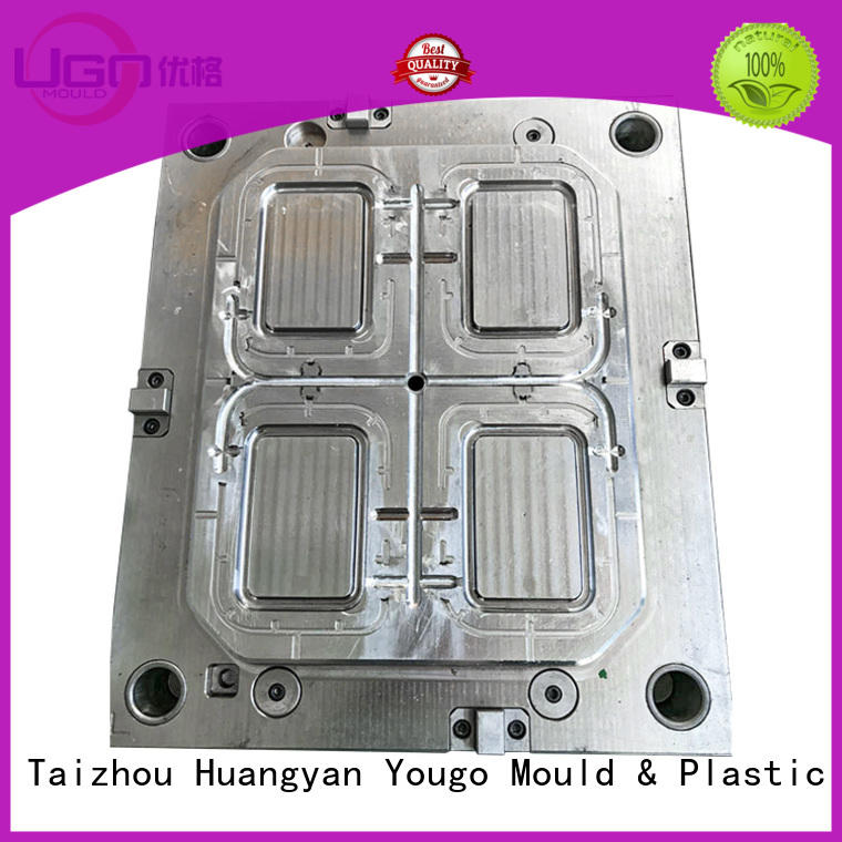 Yougo commodity mold suppliers domestic
