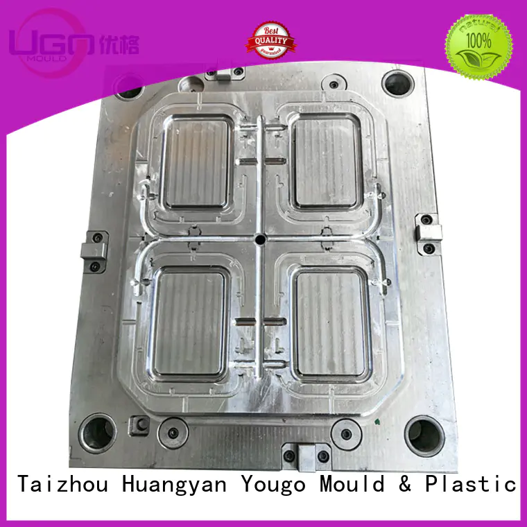 Yougo Wholesale commodity mould suppliers office