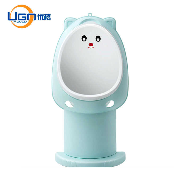 1.jpgUrchin urinal