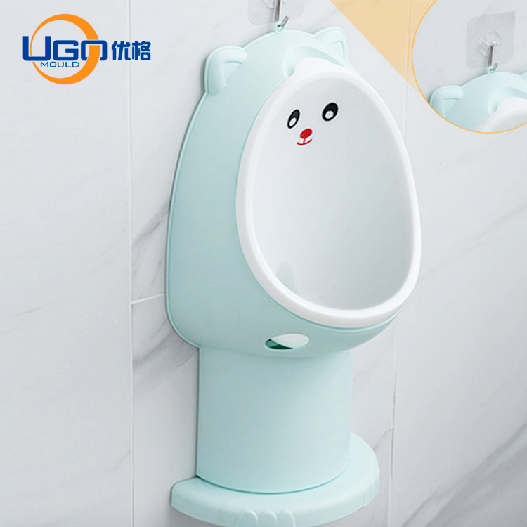 3.jpgUrchin urinal