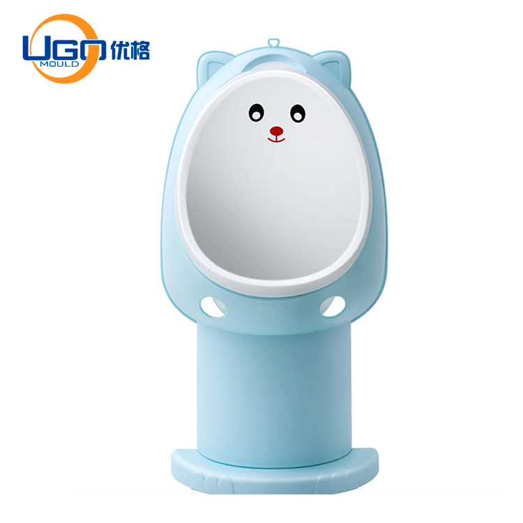 5.jpgUrchin urinal