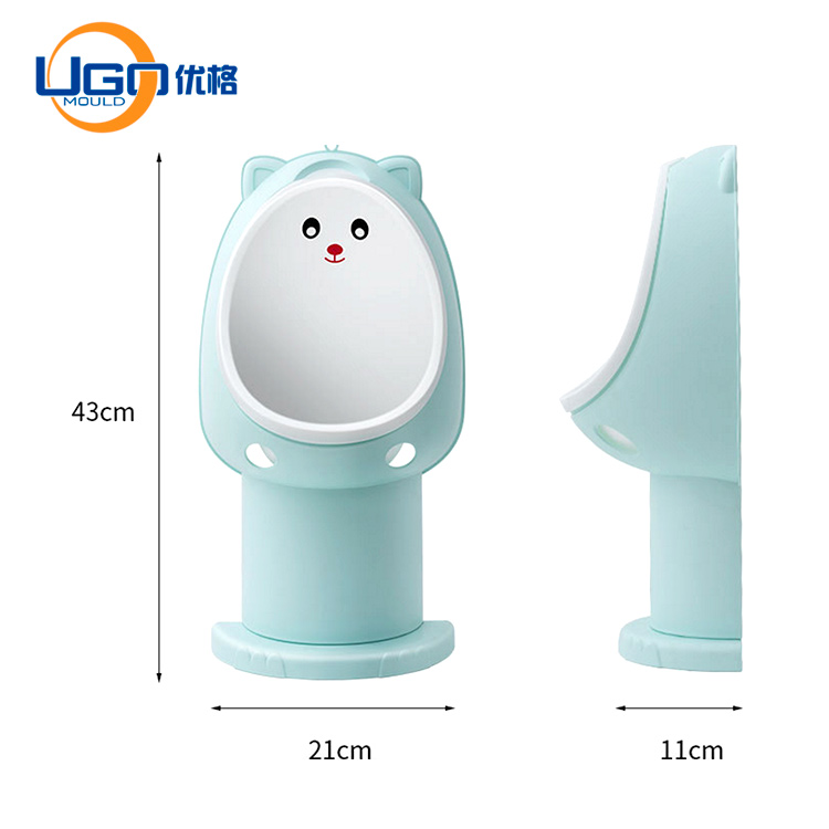 4.jpgUrchin urinal