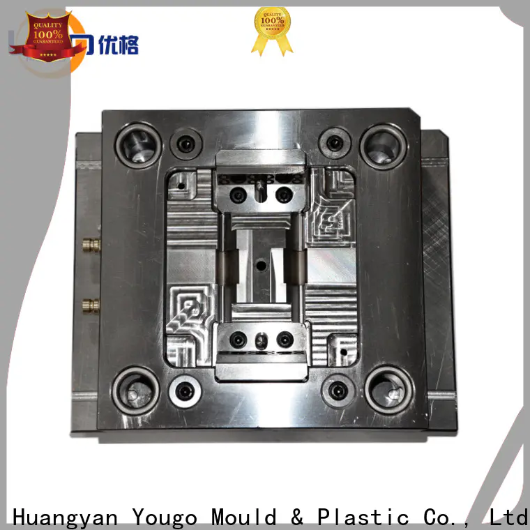 Yougo Custom precision moulds supply