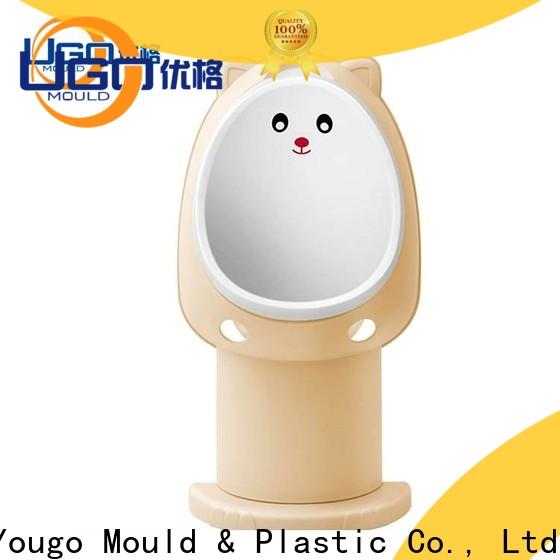 Yougo High-quality plastic products for sale office