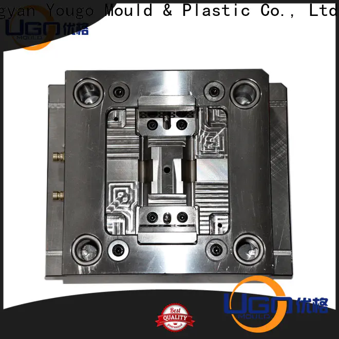 Yougo high precision mold manufacturers home appliance
