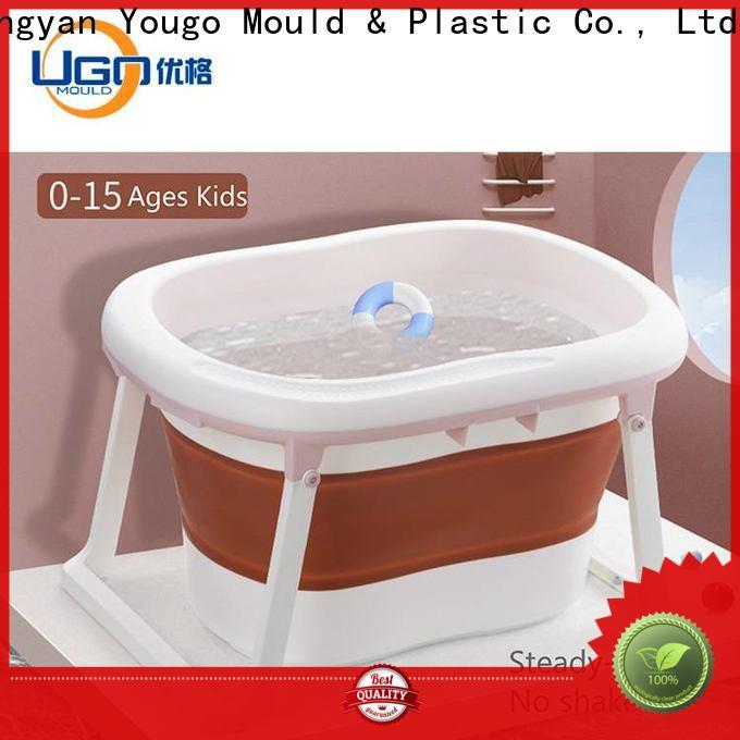 Yougo plastic products for sale home