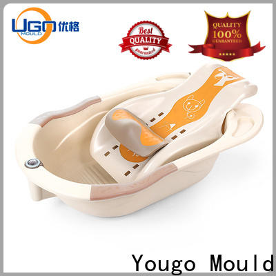 Yougo Wholesale plastic products supply daily