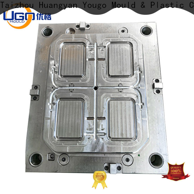 Yougo commodity mold for business indoor
