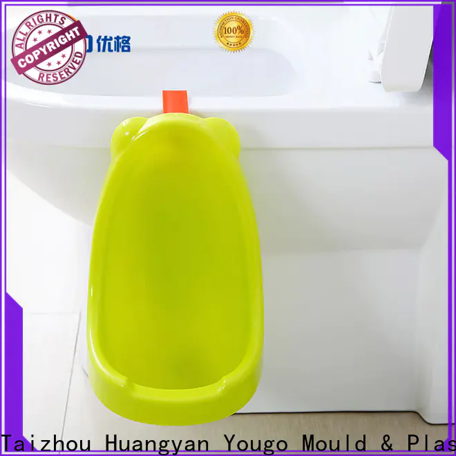 Yougo plastic products supply home