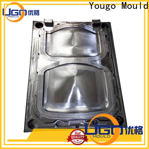 Yougo New commodity mold company office