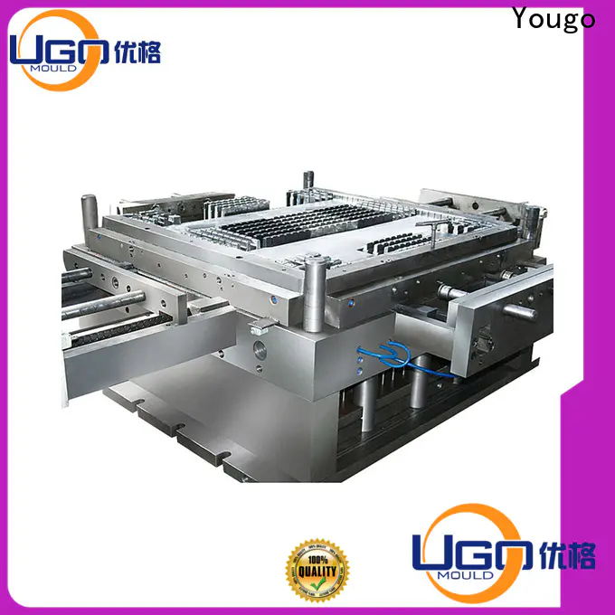 Yougo industrial moulds supply engineering
