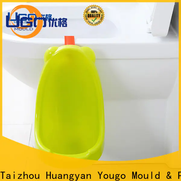 Yougo Top plastic molded products factory home