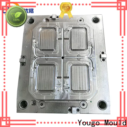Yougo commodity mold factory indoor