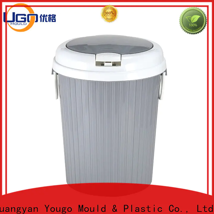 New commodity mould for sale daily