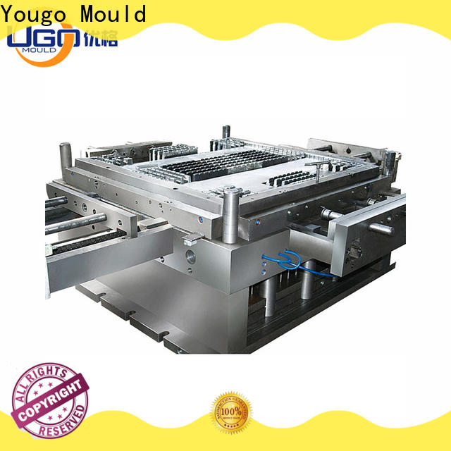Yougo industrial moulds manufacturers engineering