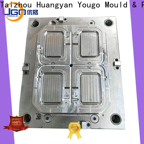 Yougo commodity mould manufacturers daily