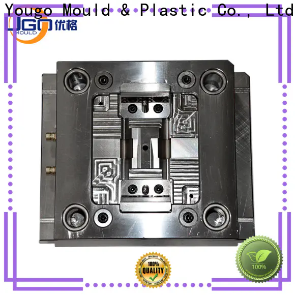 Yougo High-quality high precision mold manufacturers