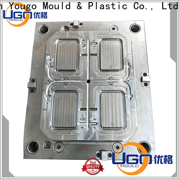 New commodity mold suppliers office