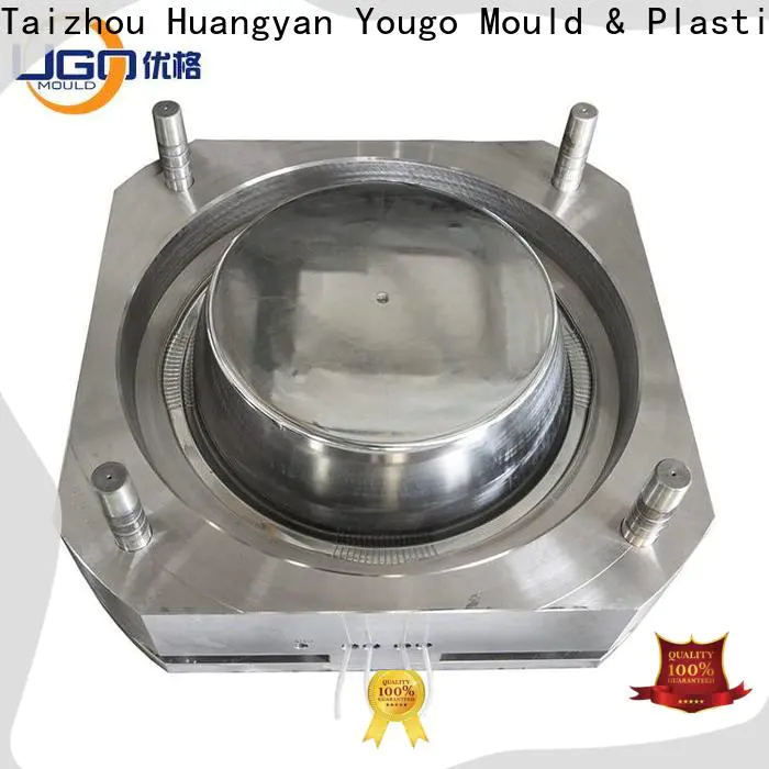Best commodity mould for business commodity