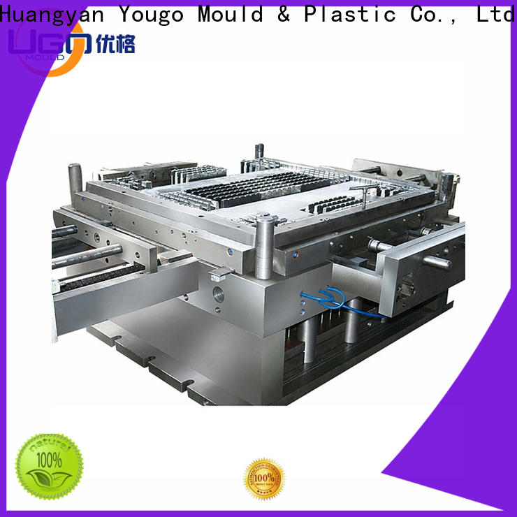 Yougo industrial mold manufacturing manufacturers project