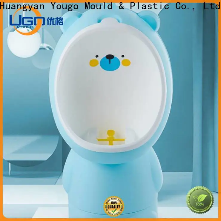 Yougo plastic molded products supply office