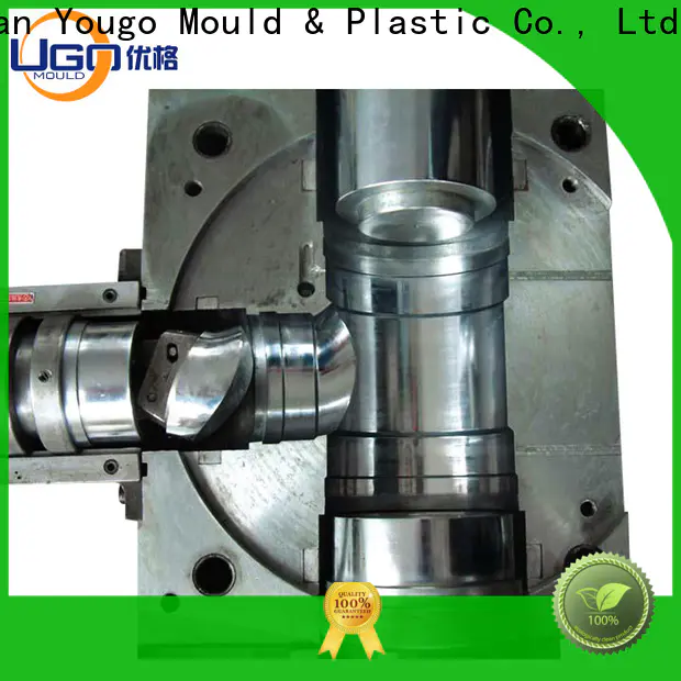 Yougo New industrial mould factory project