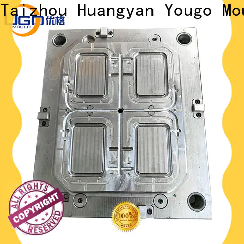 Yougo commodity mold factory domestic