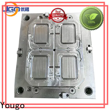 Yougo New commodity mold for business kitchen