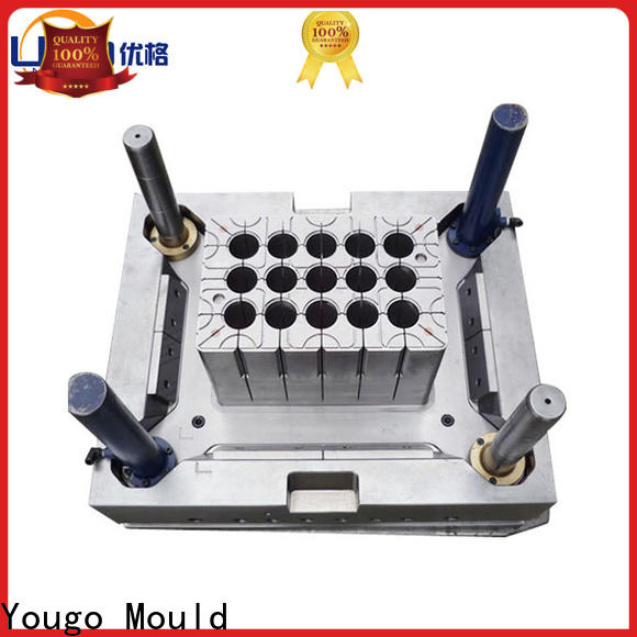 Yougo commodity mould manufacturers office