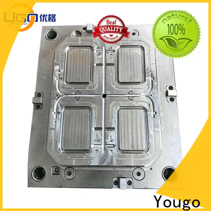 High-quality commodity mold factory daily