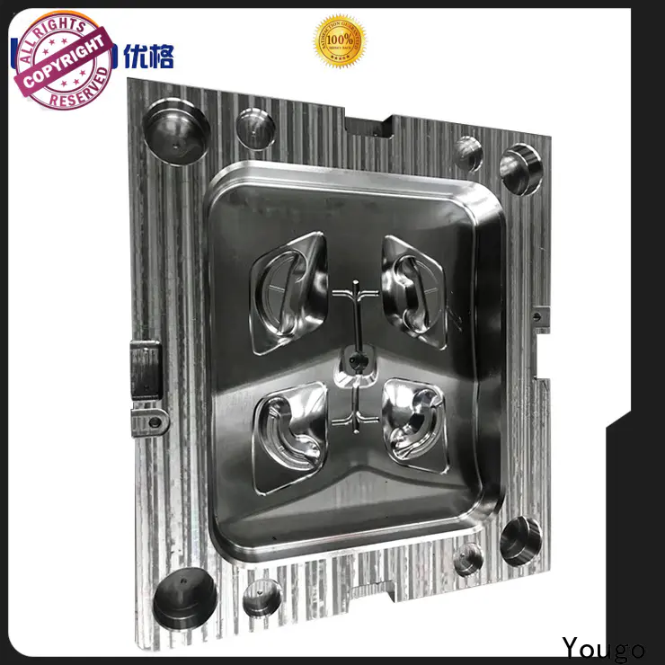 New industrial moulds factory industry
