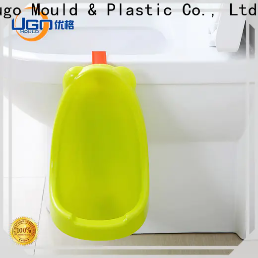 Yougo Wholesale plastic products supply office
