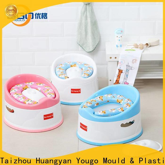 Yougo Wholesale plastic products for sale home