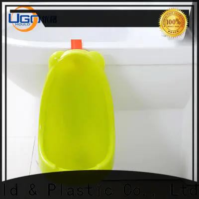 Yougo plastic molded products factory home