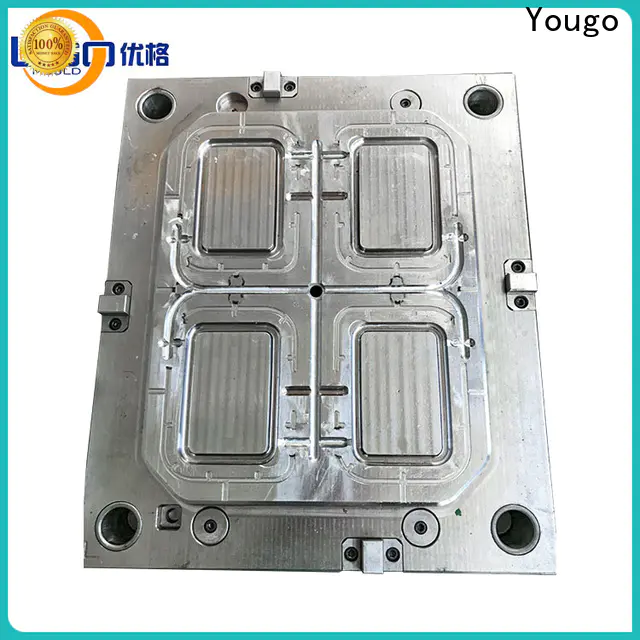 Yougo Best commodity mold supply daily