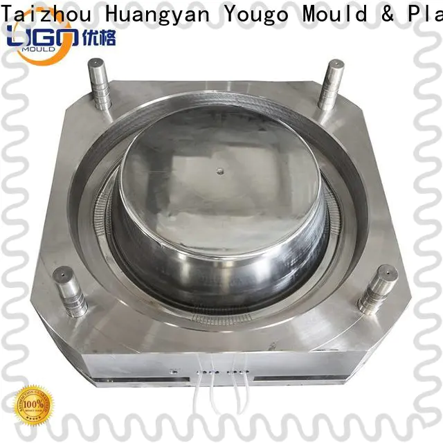 Yougo commodity mold supply kitchen