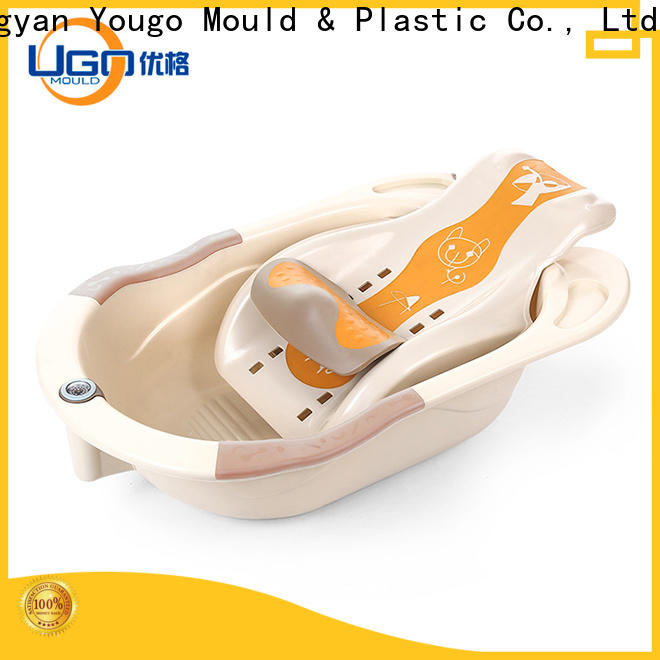 Yougo Latest plastic products suppliers chair