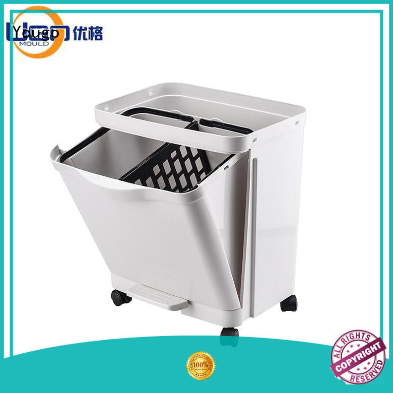 Yougo plastic molded products company dustbin